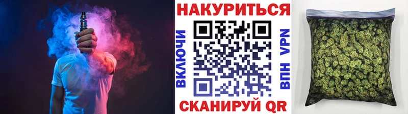 Купить A PVP ГЕРОИН Cocaine ГАШИШ АМФ Канабис Мефедрон Купино