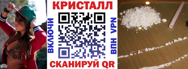Амфетамин Premium Купино