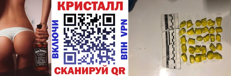 АМФЕТАМИН Premium  Купить  Купино 