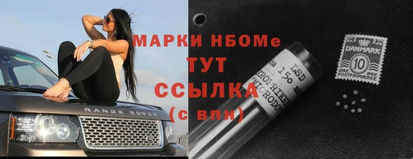 COCAINE Кукмор