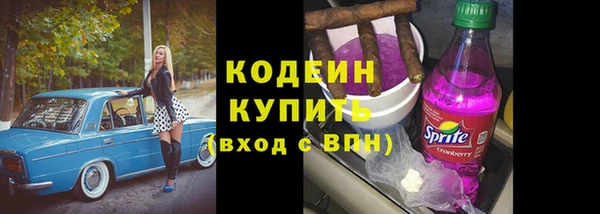 COCAINE Кукмор