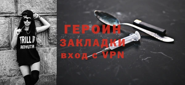 гидра Кулебаки