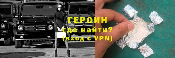 гидра Кулебаки