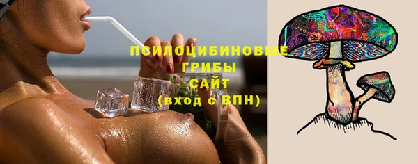 COCAINE Кукмор