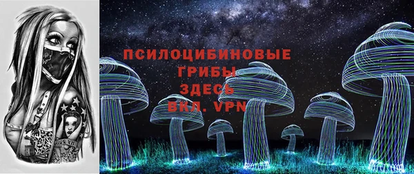COCAINE Кукмор