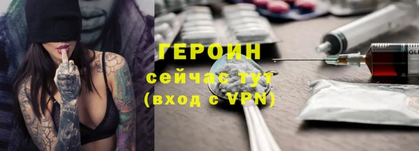 индика Краснотурьинск