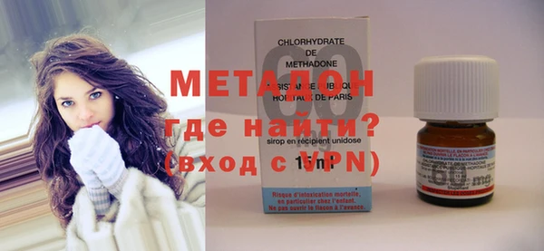 COCAINE Кукмор