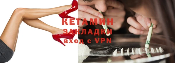 COCAINE Кукмор