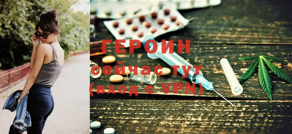 COCAINE Кукмор