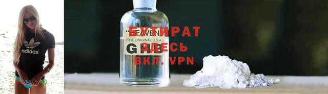 COCAINE Кукмор
