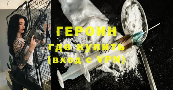 COCAINE Кукмор