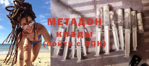 гидра Кулебаки