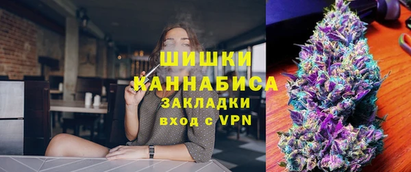 COCAINE Кукмор