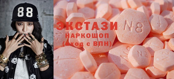 COCAINE Кукмор
