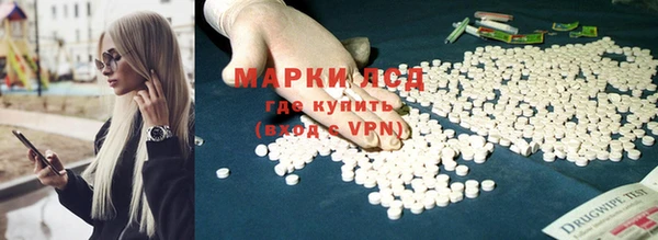 COCAINE Кукмор