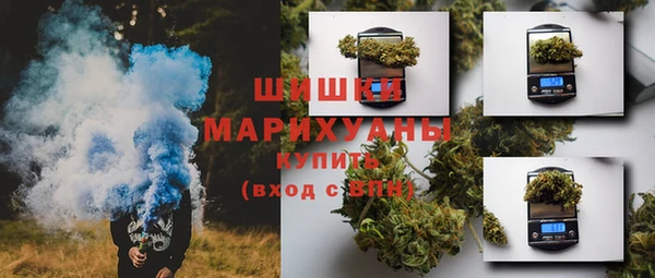 COCAINE Кукмор