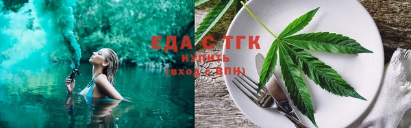 соль курить ск Куйбышев