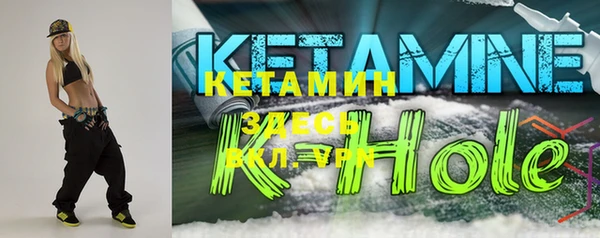COCAINE Кукмор