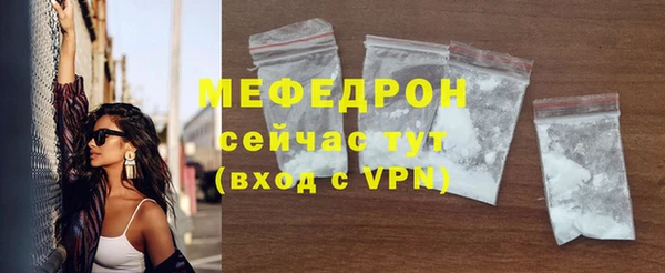 COCAINE Кукмор