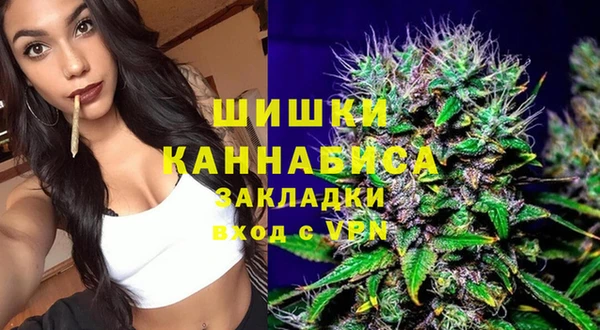 COCAINE Кукмор