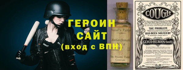 гидра Кулебаки