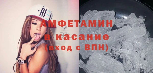 соль курить ск Куйбышев