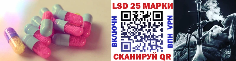 Купить закладки  Купино  ЛСД экстази ecstasy 